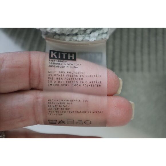 Kith Women's Sz Small Mint Green Thick Chenille Cropped Sweater - Picture 7 of 7